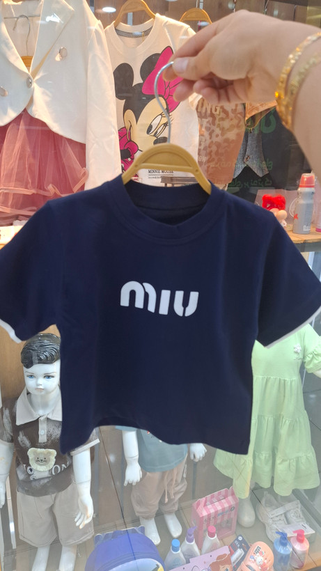 تیشرت شلوارک اسپرت